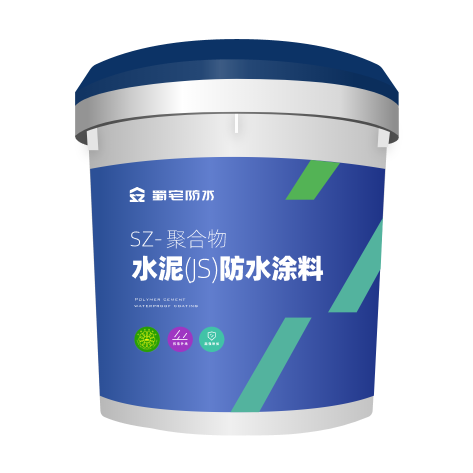 遂宁补漏
