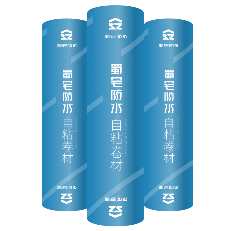 遂宁防水涂料